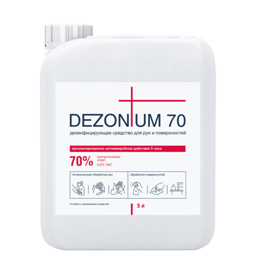 DEZONIUM 70 DEZONIUM 70