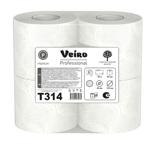 Туалетная бумага Veiro Professional Premium