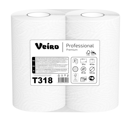 Туалетная бумага Veiro Professional Premium