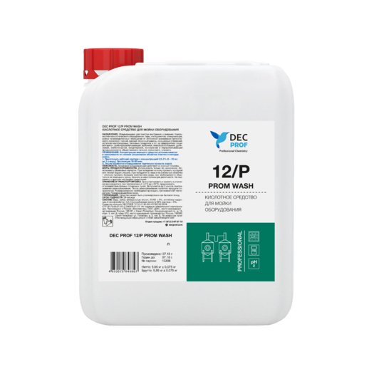 12/P PROM WASH 12/P PROM WASH